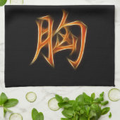 Linge De Cuisine Symbole japonais de kanji de courage (Plié)