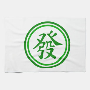 Linge De Cuisine Symbole Lucky Mahjong - Vert et Blanc
