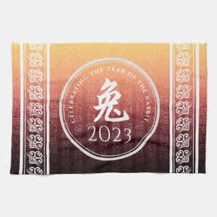Linge De Cuisine Symbole lunaire du lapin 兔 or rouge chinois Zodiac