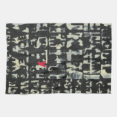 Linge De Cuisine Tableau alphabétique de Norman Wyatt (Horizontal)