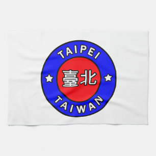Linge De Cuisine Taipei Taïwan