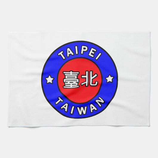 Linge De Cuisine Taipei Taïwan (Horizontal)