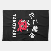 Linge De Cuisine Takoyaki (Horizontal)