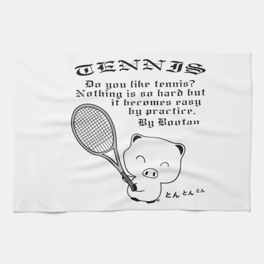 Linge De Cuisine Tennis (Horizontal)
