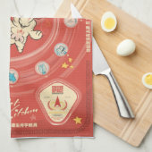 Linge De Cuisine Thé chinois Towl de Commorative d'administration (Quart Plié)