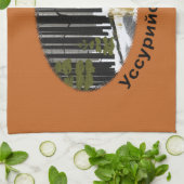 Linge De Cuisine Tigre de Sibérie (Plié)