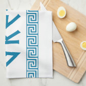 Linge De Cuisine trave de Grec de symbole de nom des textes de (Quart Plié)