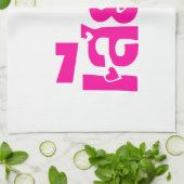 Linge De Cuisine Très désolé ♦ Sia Jai en thaï Script ♦ (Plié)