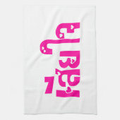 Linge De Cuisine Très désolé ♦ Sia Jai en thaï Script ♦ (Vertical)