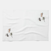 Linge De Cuisine Trio de vache (Horizontal)