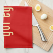 Linge De Cuisine tu as du mal ? (Quart Plié)