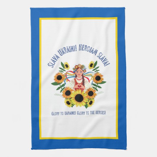 Linge De Cuisine Une fille ukrainienne gloire à l'Ukraine (Vertical)