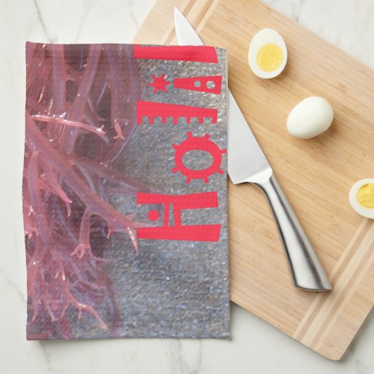 Linge De Cuisine Vacances de la Collection Plage. (Quart Plié)