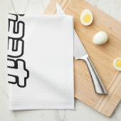 LINGE DE CUISINE WEEBOO (Quart Plié)