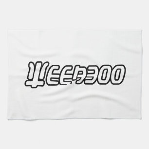 LINGE DE CUISINE WEEBOO