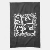 Linge De Cuisine Wild Me Leopard blanc et noir (Vertical)