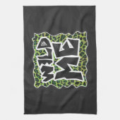 Linge De Cuisine Wild Me Leopard Design noir et vert (Vertical)