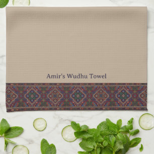 Linge De Cuisine Wudu Foncé Multicolore Bordure Texte personnalisé