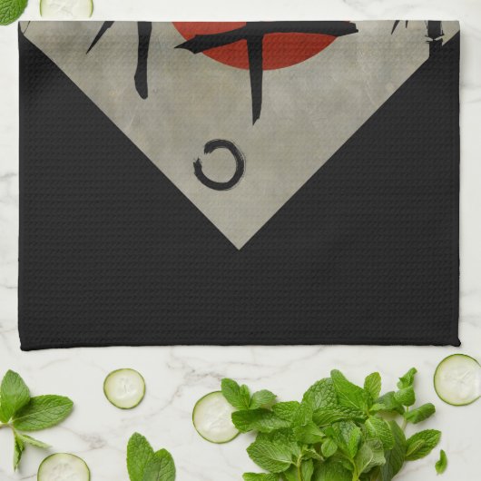 Linge De Cuisine Zen avec le cercle #2 d'Ensō (Plié)