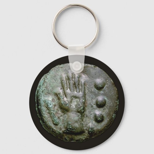 Linkerhand Aes Grave Quadrans Sleutelhanger (Voorkant)