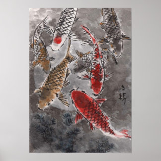 LinLi Chinese Waterverf Art Print - KOI Fish #4