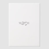 Lint Initialen Vellum Uitnodigingen (Voorkant)