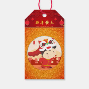 Lion Dance Chinees Nieuwjaar Kind Gift Label Cadeaulabel