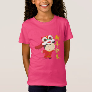 Lion Dance Chinees Nieuwjaar Kind Meisje's T-shirt