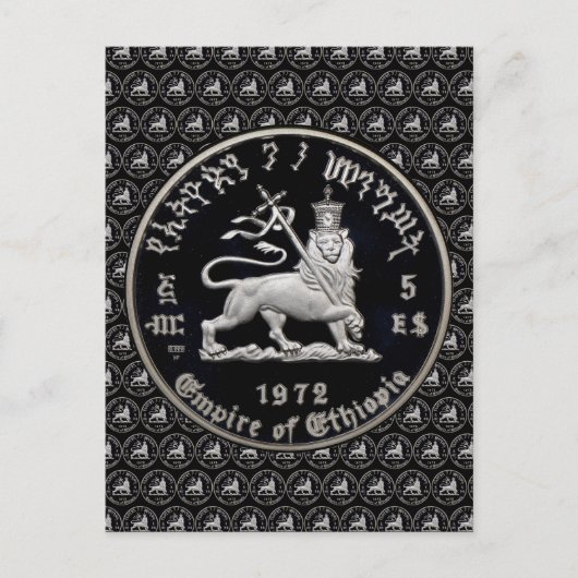 Lion de Juda - Jah Rastafari - Carte postale (Devant)