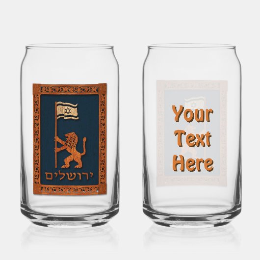 Lion Du Jour De Jérusalem Avec Drapeau (Recto)