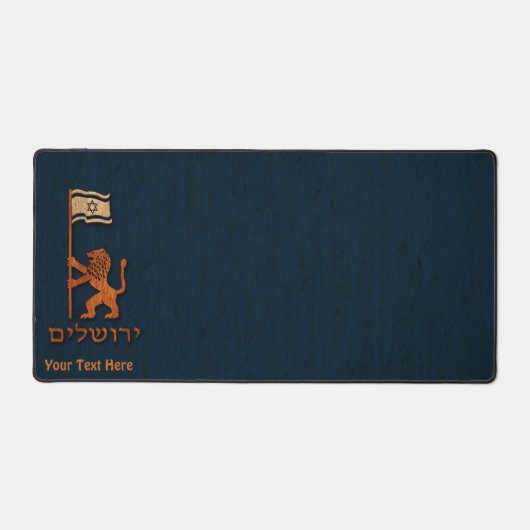 Lion Du Jour De Jérusalem Avec Drapeau (Recto)