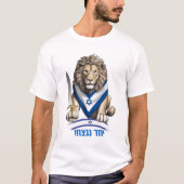 LION Ensemble, nous gagnerons ! T-shirt pour homme (Devant)