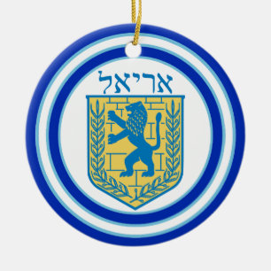Lion Judah Emblem Ariel Hebrew Keramisch Ornament