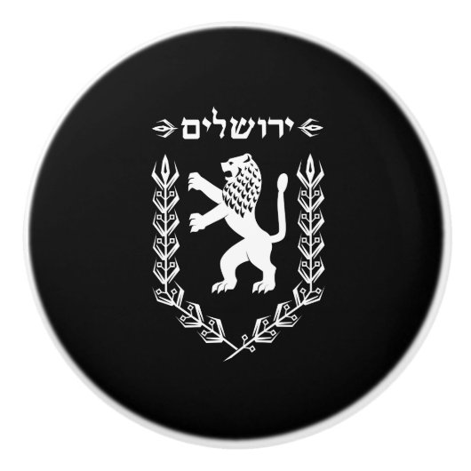 Lion Judah Joodse Pride Israel Flag Jerusalem Keramische Knop (Voorkant)