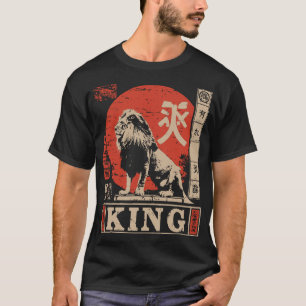 Lion King Japanse rode zon sterkte kunst T-shirt