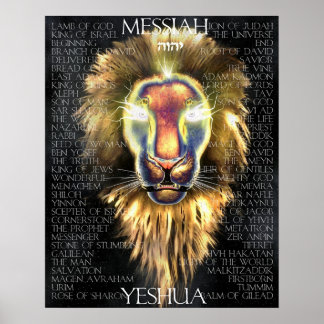 Lion of Judah Poster