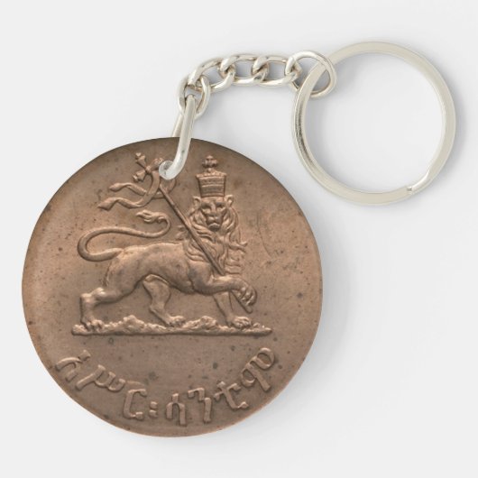 Lion of Judah Rassta Reggae Roots Blessed Love Sleutelhanger (Achterkant)