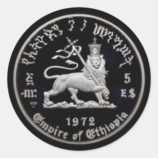 Lion of Judah - Rasta - Jah Rastafari Sticker (Devant)