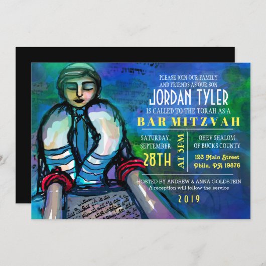 LIRE TORAH Bar Bat mitzvah Invitation (Devant / Derrière)