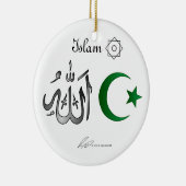 L'Islam - ornement (Droite)