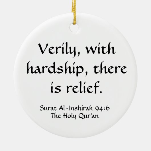 L'Islam - ornement (Dos)