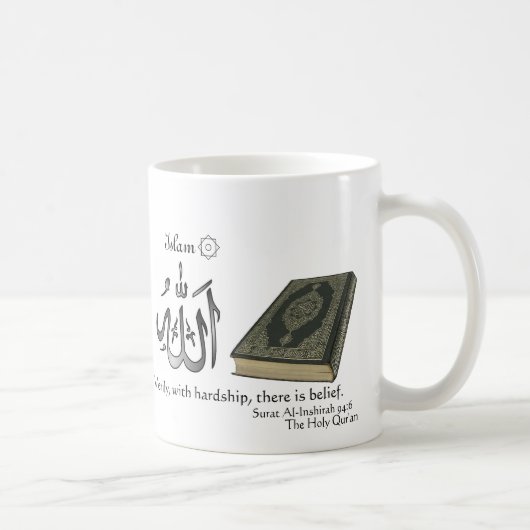 L'Islam - tasse de passage (Droite)