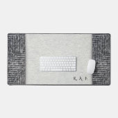 Lithic Record: Personalized Tweed & Blotter Look (Clavier et souris)