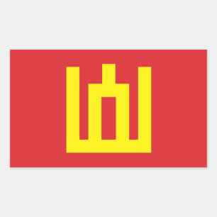 Litouwse legervlag rechthoekige sticker