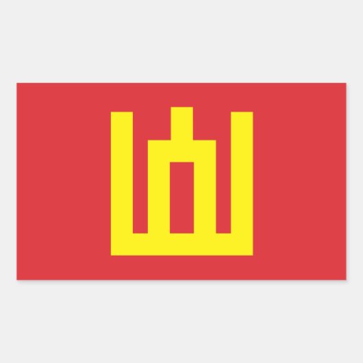 Litouwse legervlag rechthoekige sticker (Voorkant)