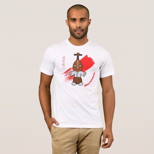 Little Biwa-bokuboku Yokai T-shirt (Voorkant volledig)