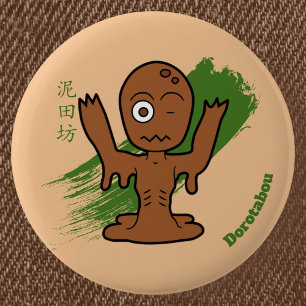 Little Dorotabo Yokai Ronde Button 5,7 Cm