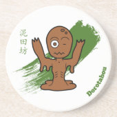 Little Dorotabou Yokai Zandsteen Onderzetter (Voorkant)