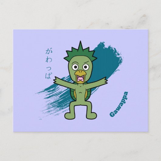 Little Gawappa Yokai Briefkaart (Voorkant)