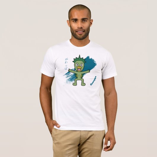 Little Gawappa Yokai T-shirt (Voorkant volledig)